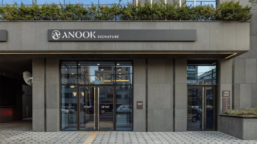 Anook Signature Seoul Guro, Series by Marriott - Image 1