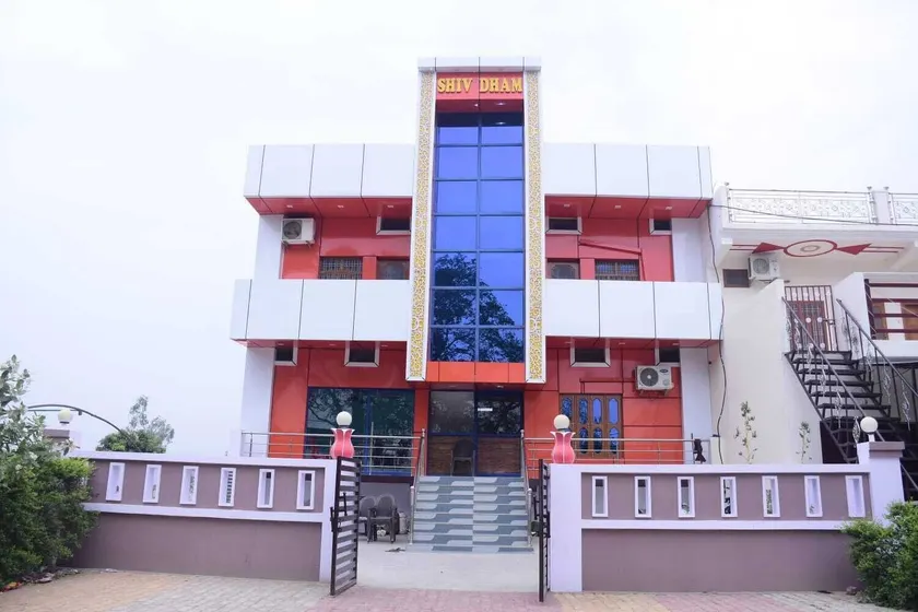 Shivdham Guest House - Image 1