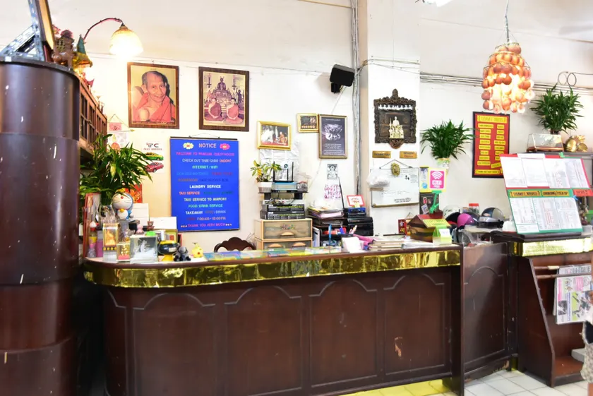 Prasuri Guest House - Image 1