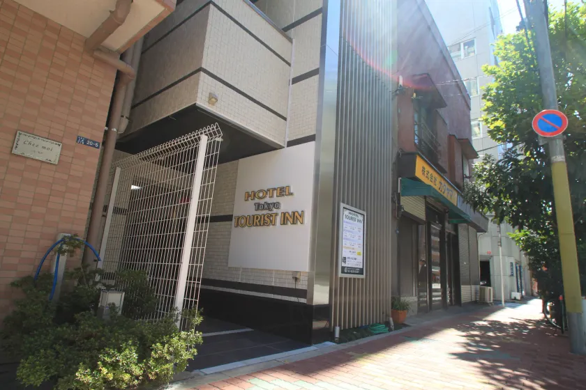 Hotel Tourist Inn Ueno Okachimachi - Image 1