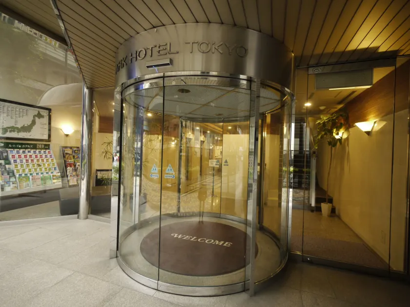 Hotel Route-Inn Tokyo Ikebukuro - Lobby