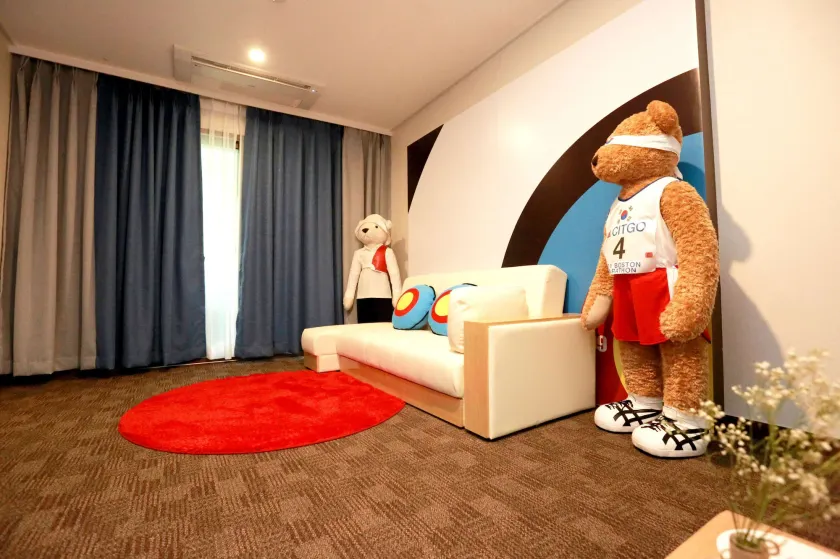 Ramada by Wyndham Gangwon Taebaek - Image 1
