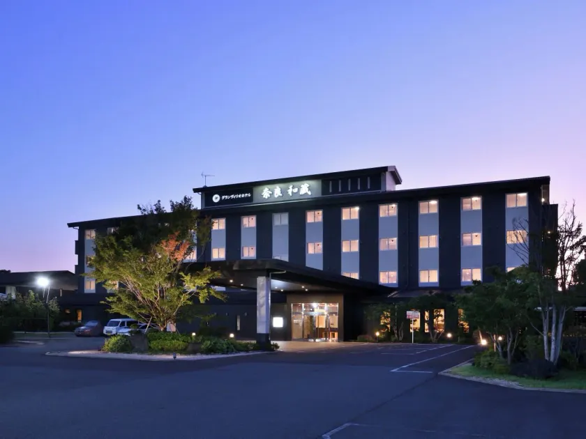 GRANDVRIO HOTEL NARA -WAKURA- -ROUTE INN HOTELS- - Image 1
