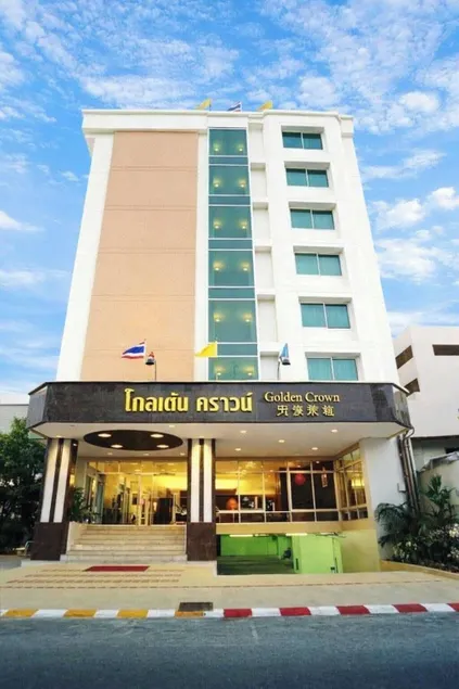 Hatyai Golden Crown Hotel - Image 1