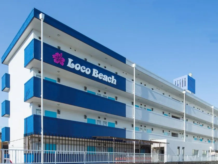 Aoshima Loco Beach - Image 1