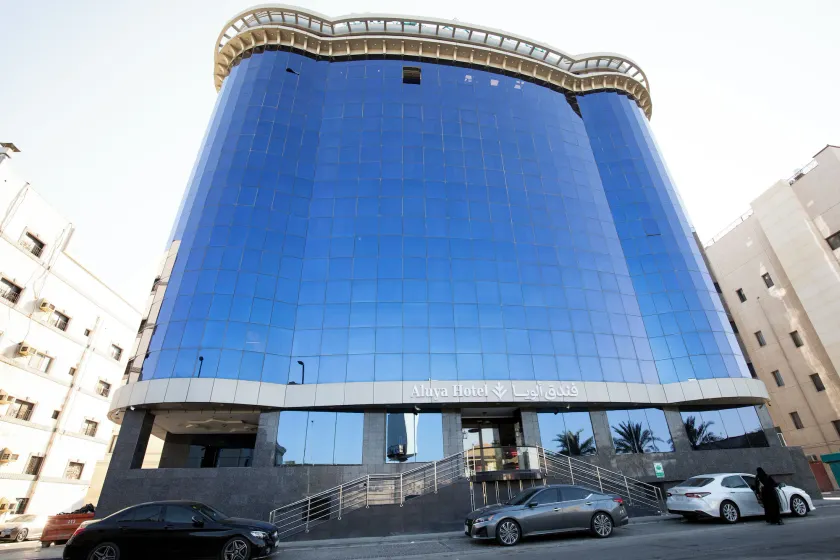 Aluya Hotel - Image 1