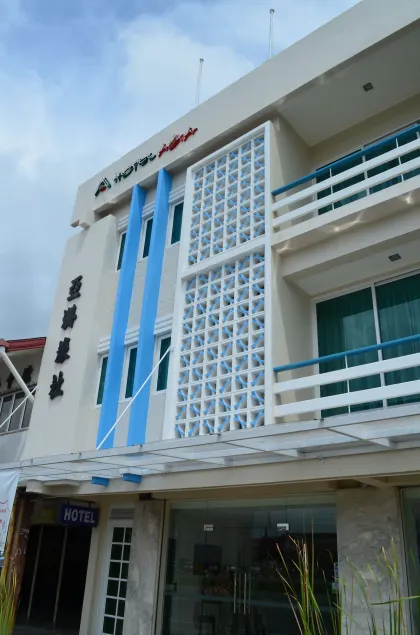 Hotel Asia - Image 1