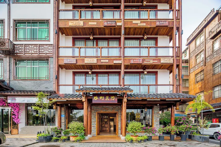 Zhangjiajie Waterfront Huajian Inn -Tianmen National Forest Park & Avator Mountin, Free Pick-up & Laundry, Tour & Ticket Service, English Customer Service - Image 1
