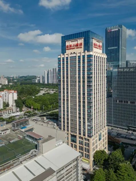 President Hotel Guangzhou Changlong - Image 1