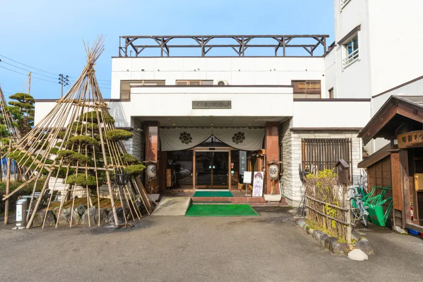 Sakadojo - Image 1