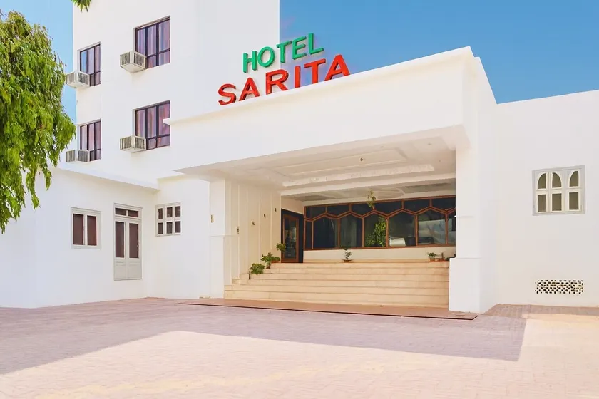 Hotel Sarita - Near Surat Railway Station - Image 1