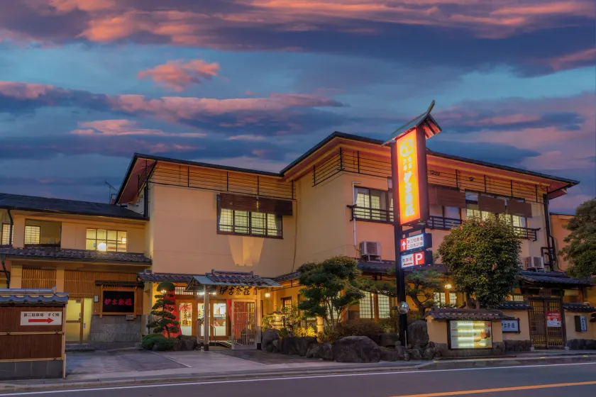 KOUBOUNOYU IKONASOU - Image 1
