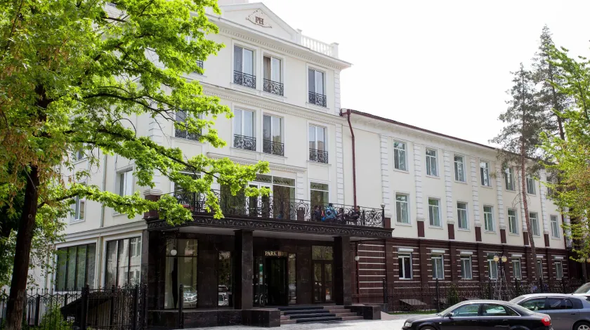 Park Hotel Bishkek - Image 1