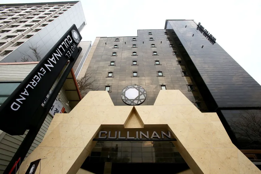 Hotel Cullinan Yongin - Image 1