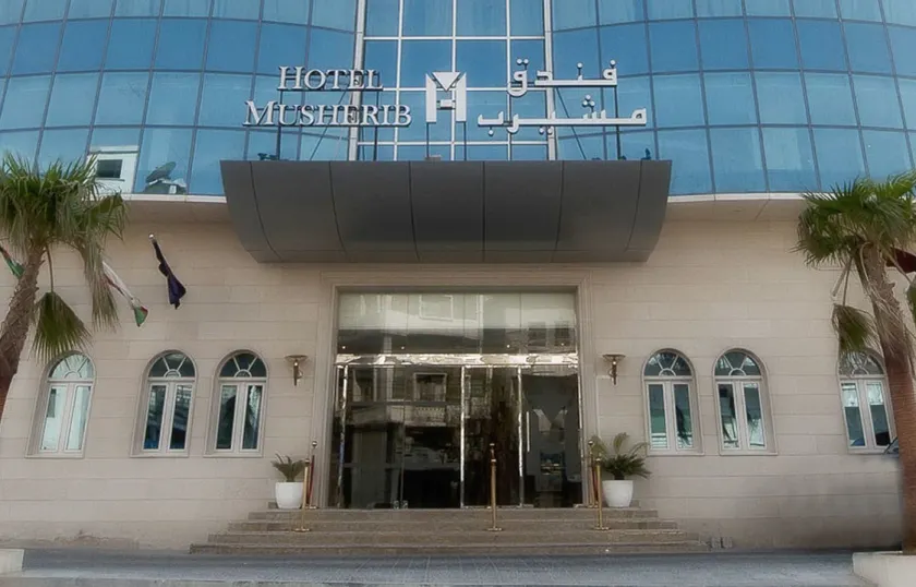 Musherib Hotel - Image 1