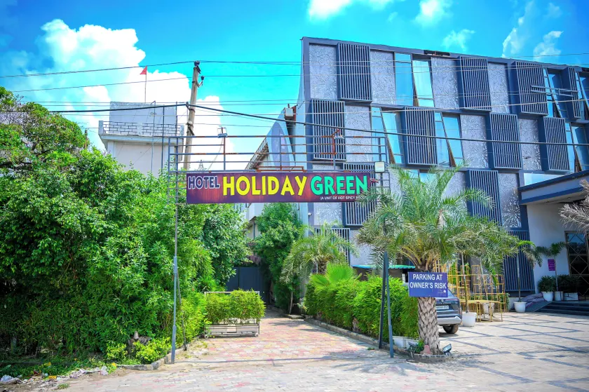 Holiday Green - Image 1