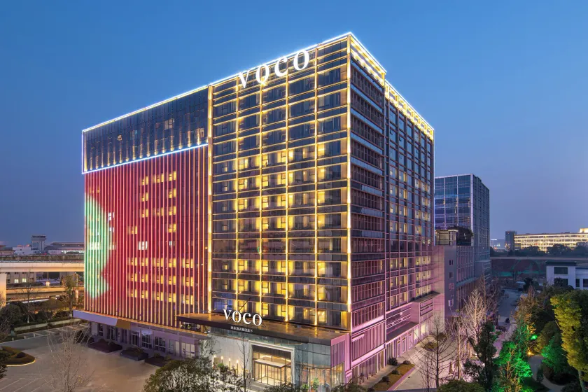 voco Changsha Airport by IHG - Image 1
