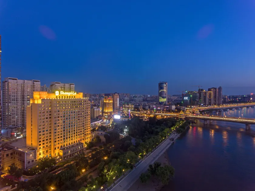 Shangri-La Harbin - Image 1