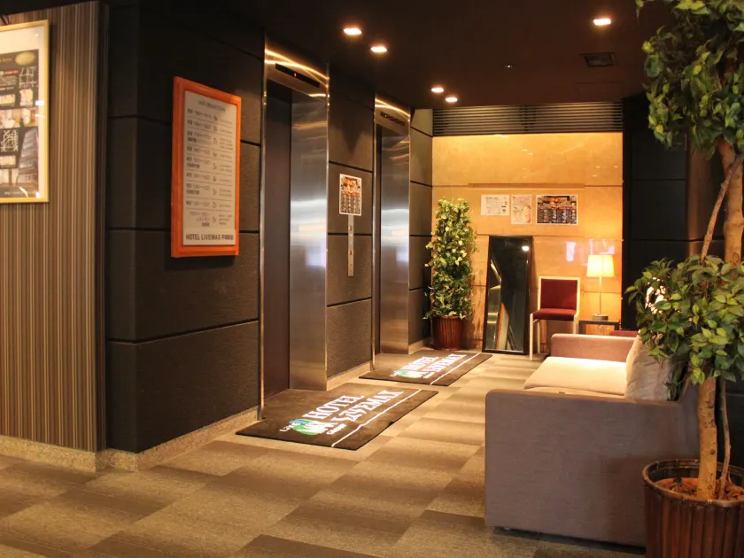 HOTEL LiVEMAX BUDGET Hiratsuka Ekimae - Hall