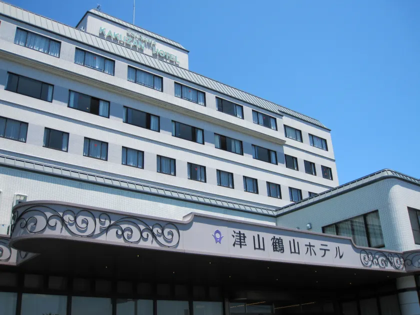TSUYAMA KAKUZAN HOTEL - Vacation STAY 75683v - Image 1