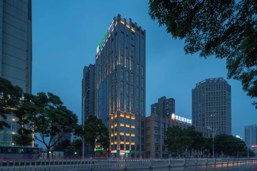 Holiday Inn Express Huaibei City Center by IHG - Image 1