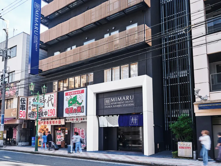 MIMARU Osaka Namba Station - Image 1