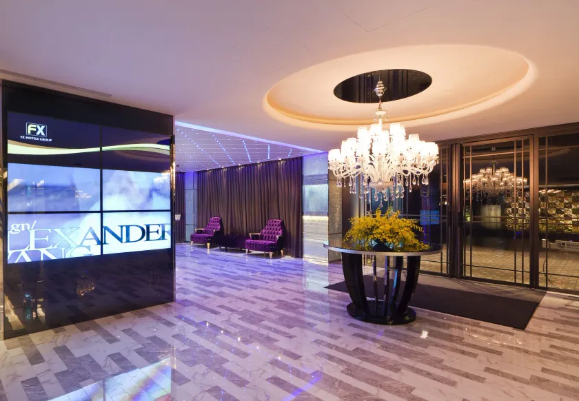 FX Hotel Taipei Nanjing East Road Branch - Lobby