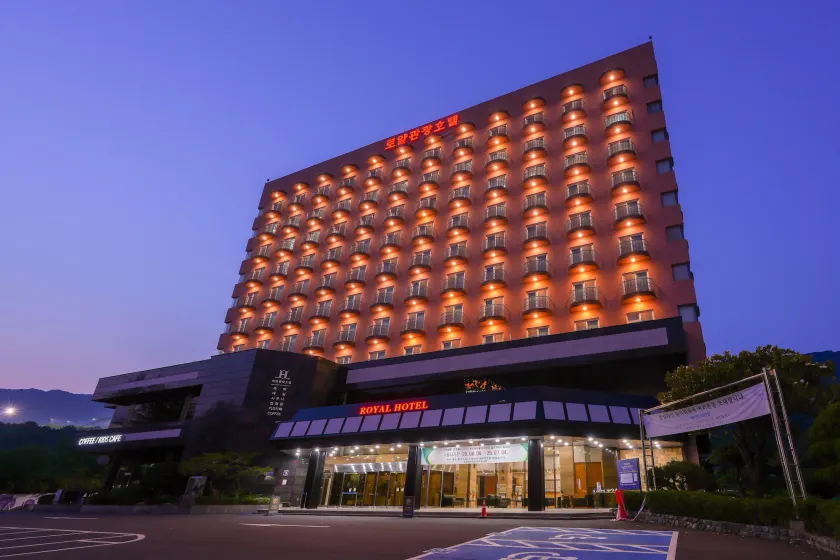 Bugok Royal Tourist Hotel - Image 1