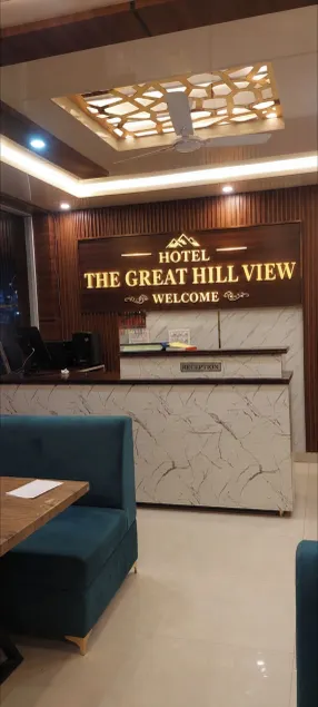 Hotel The Great Hill view  - Lobby