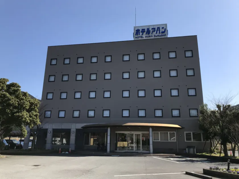 Hotel Avan Sukumo - Image 1