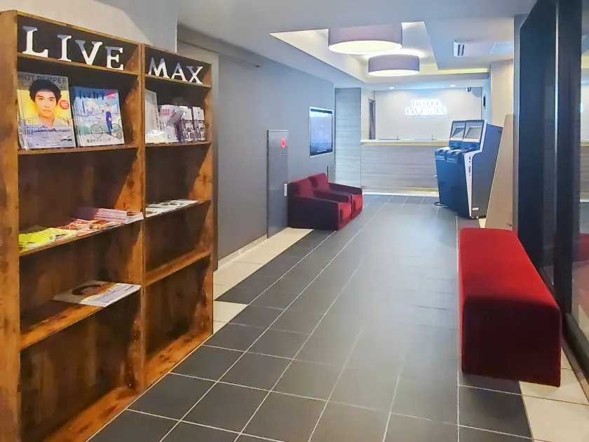 HOTEL LiVEMAX Shinyokohama - Lobby