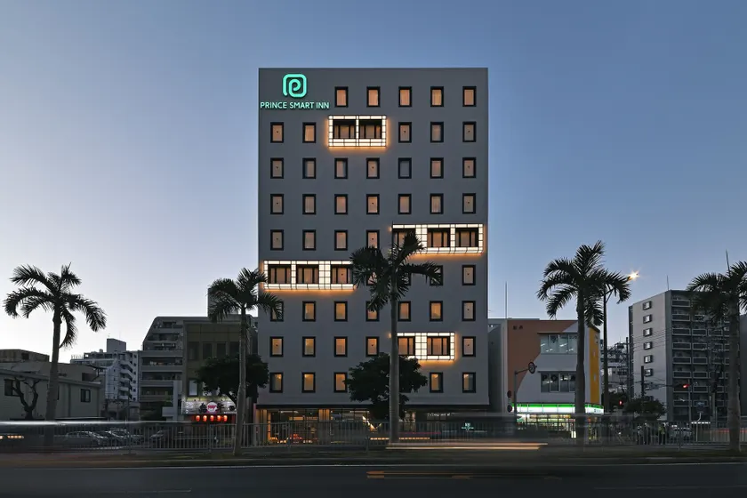 Prince Smart Inn Naha - Image 1