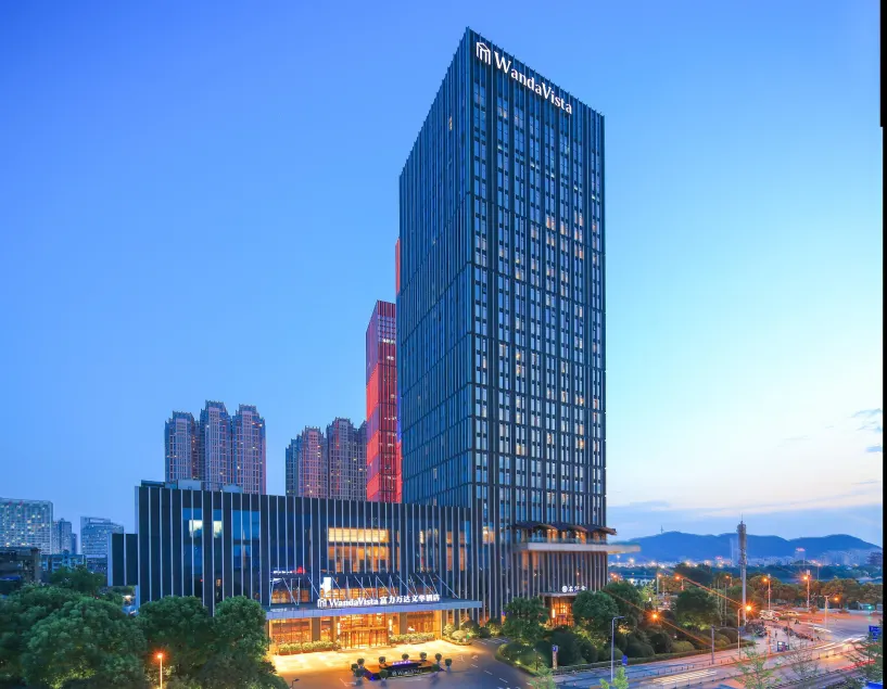 Wanda Vista Changsha - Image 1