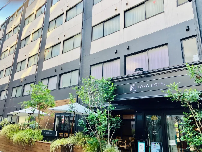 KOKO HOTEL Korakuen - formerly Hotel Wing International Korakuen - Image 1