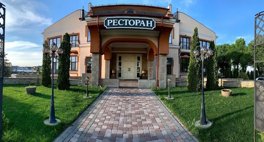 Green Villa - Image 1