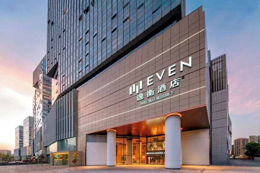 EVEN Hotel Hangzhou Yintai City by IHG - Image 1