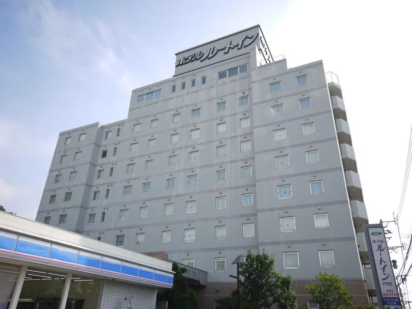 Hotel Route-Inn Mojiko - Image 1
