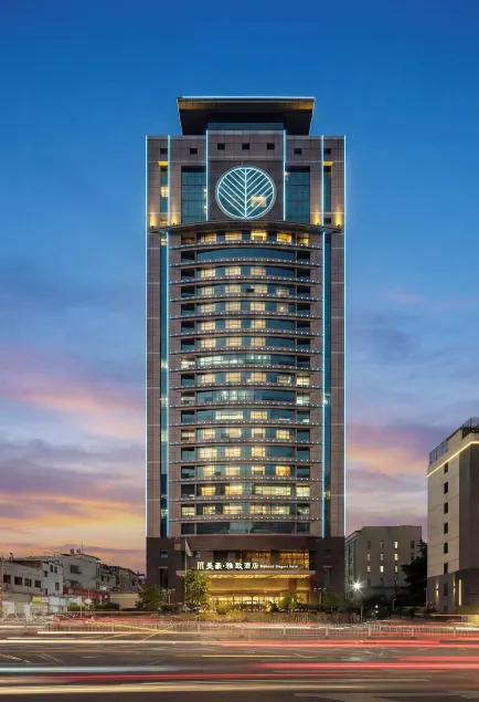 Pazhou Elegant International Hotel Pazhou Conventionand Exhibition Center Tianhe Park Branch - Free Shuttle Bus to Canton Fair Complex During Canton Fair Period & Overseas Buyers Registration Service - Image 1