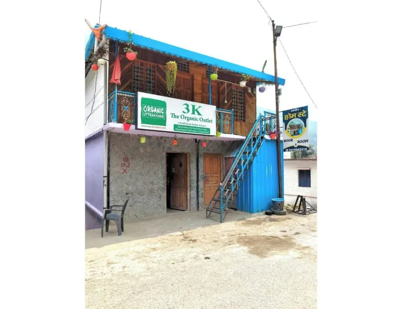 SANDEEP HOME STAY - Reception