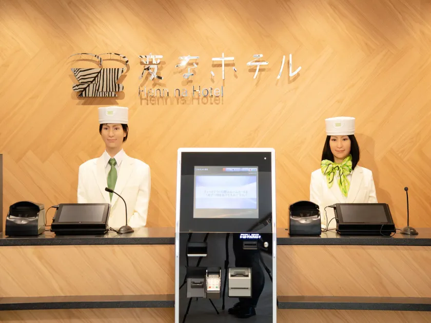 Henn na Hotel Tokyo Akasaka - Image 1