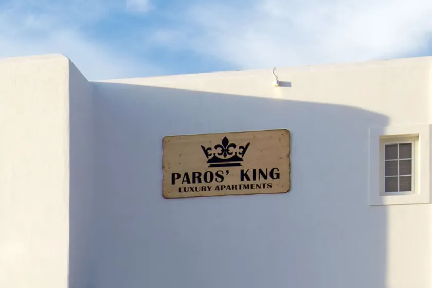 Paros King Luxury Apartments - Image 1
