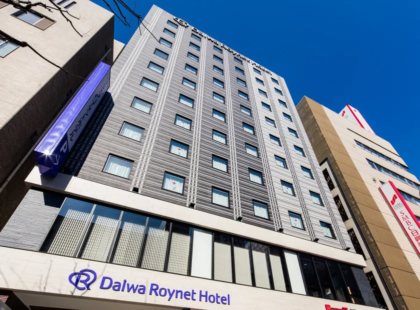 Daiwa Roynet Hotel Kokura Ekimae - Image 1