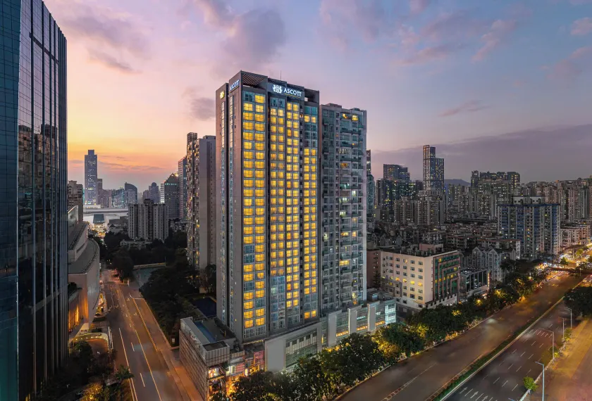 Ascott Guangzhou - Image 1