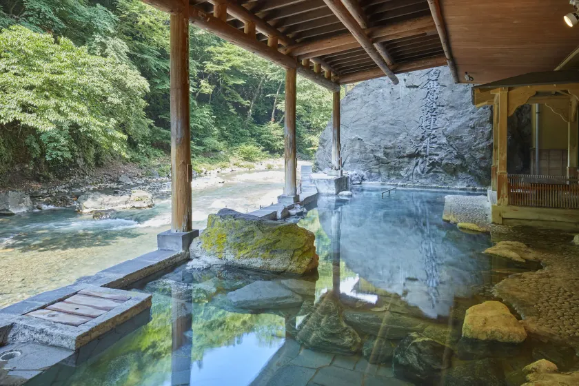 Shima Yamaguchikan - Image 1