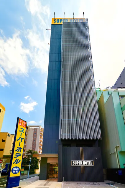 Super Hotel Akihabara Suehirocho - Image 1