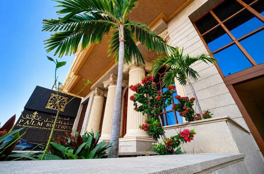 Palm Boutique Hotel - Image 1