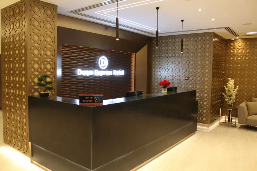 Duqm Express Hotel - Resepsjon