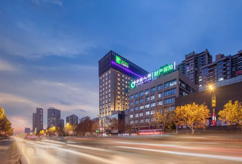 Holiday Inn Express Kaifeng City Center by IHG - Image 1