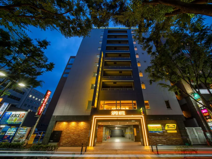 Super Hotel Shinyokohama - Image 1