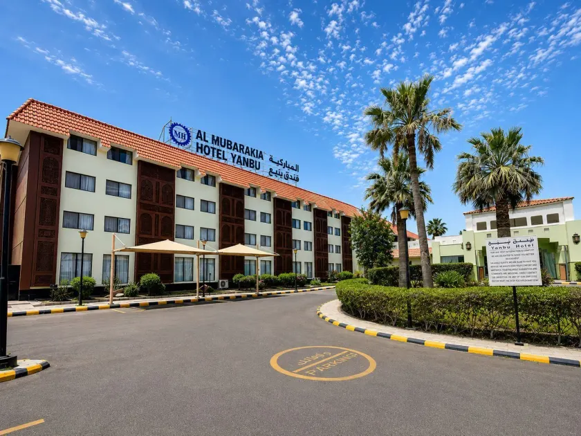 Al Mubarakia Hotel Yanbu-EX Radisson Blu - Image 1